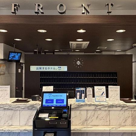 Toyoko Inn Toyohashi Eki Higashi Guchi Kültér fotó