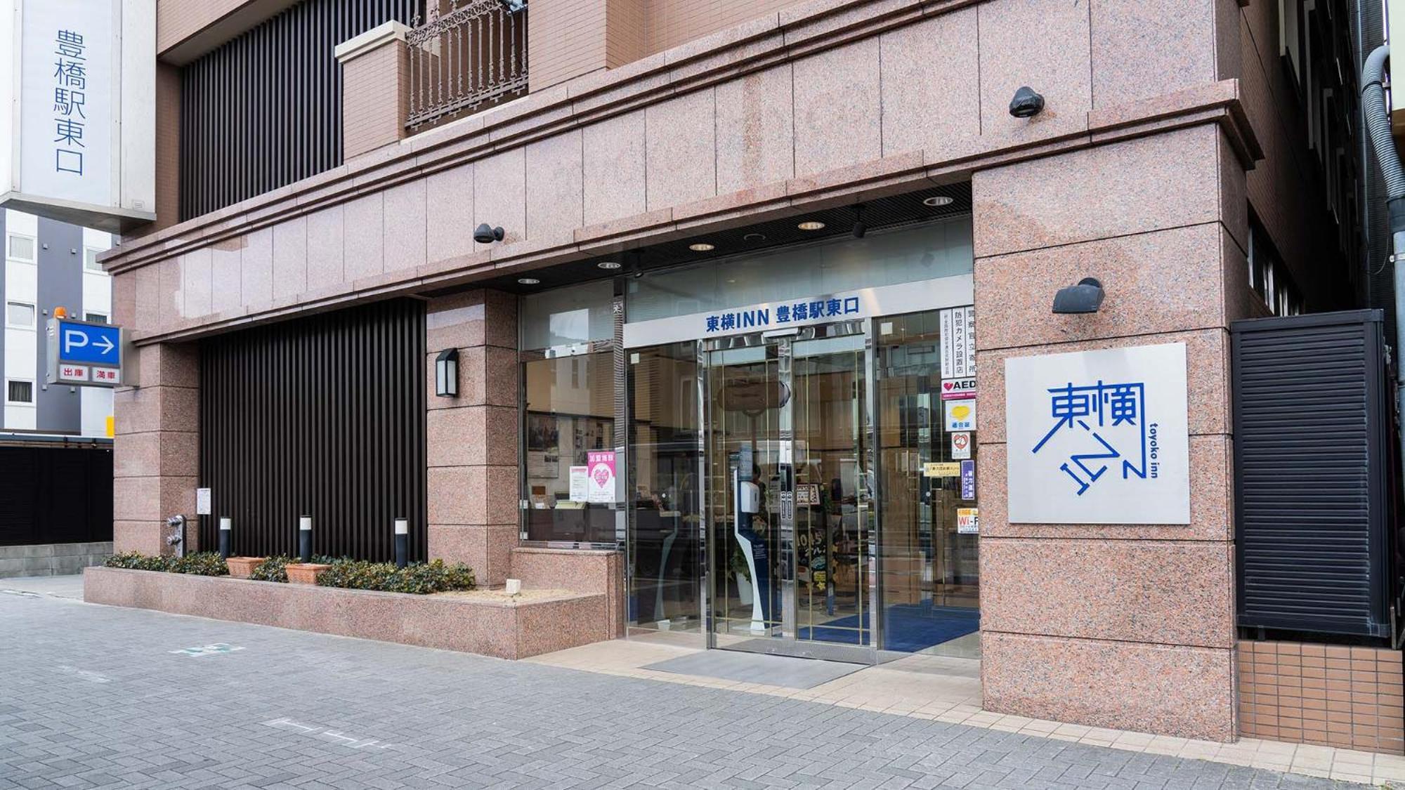 Toyoko Inn Toyohashi Eki Higashi Guchi Kültér fotó
