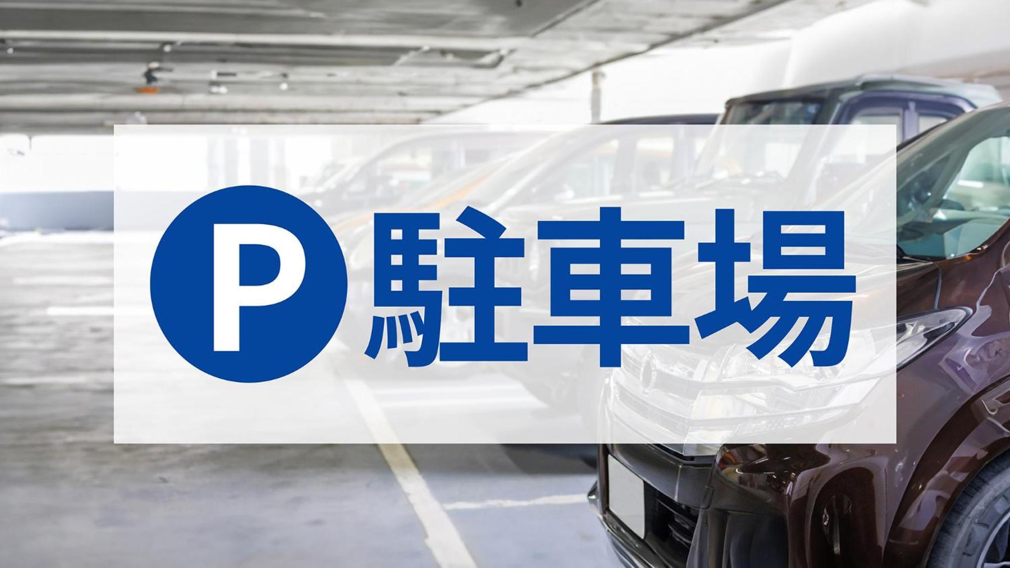 Toyoko Inn Toyohashi Eki Higashi Guchi Kültér fotó