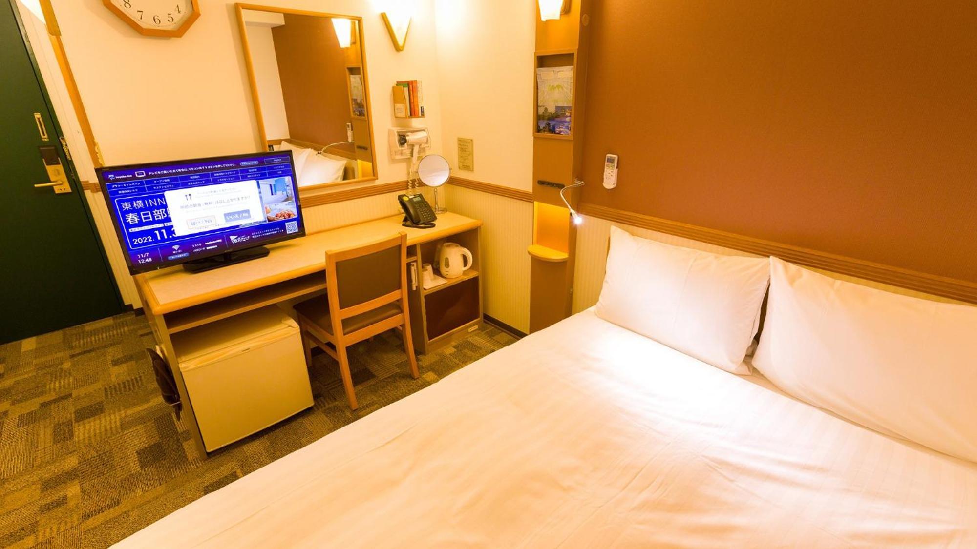 Toyoko Inn Toyohashi Eki Higashi Guchi Szoba fotó